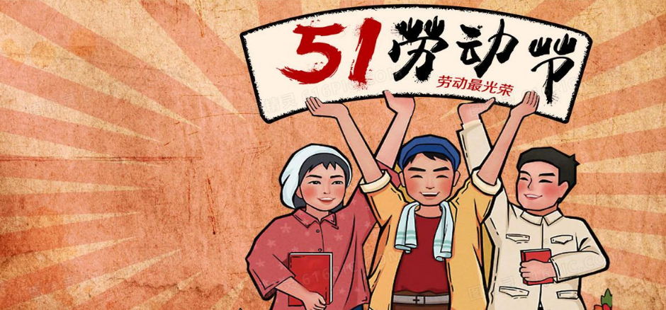 圖片關鍵詞